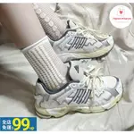 BUY BUNNY X ADIDAS ORIGINALS RESPONSE CL 壞痞兔 奶油 GY0102