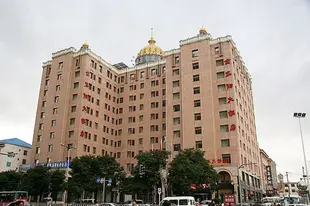 呼和浩特金太陽大飯店Golden Sun Hotel