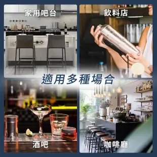 【HOME+】高壓洗杯器 洗杯子 自動洗杯器 按壓出水 玻璃杯 杯子清潔專用 B-SCW5(洗杯器 洗杯機)