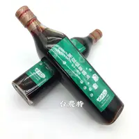 在飛比找蝦皮購物優惠-[天農國]關西李記黑豆仙草醬油500ml*1玻璃瓶~現貨含稅