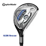 【TAYLORMADE】SLDR RESCUE 雞腿桿 日規 全新品 公司貨 不附桿套(TAYLORMADE SLDR UT 雞腿桿)