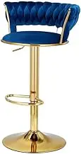 Artiss 2X Bar Stools Kitchen Dining Chairs Gas Lift Stool Velvet Woven Padded