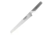 Global Knives G-9 Bread Knife 22cm | Made in Japan