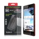 X mart 紅米手機/紅米機 強化0.26mm耐磨防指紋玻璃保護貼