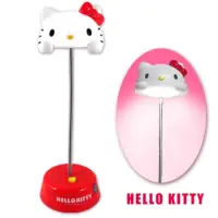 在飛比找蝦皮購物優惠-Hello Kitty LED 可彎曲USB/電池兩用造型檯