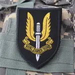 英國空降特勤隊（特種空勤團 SAS）徽章 刺繡毛面魔術貼 臂章肩章
