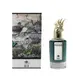 岡山戀香水~Penhaligon's Heartless Helen 潘海利根 鸚鵡淡香精75ml~優惠價:6600元