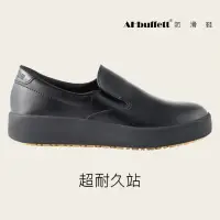 在飛比找momo購物網優惠-【Ahbuffett】AH-11 騎士鞋-黑色-男女尺碼(輕