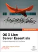 OS X Lion Support Essentials