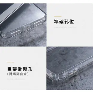 紅米 Note5 / Note6 Pro / Note7 / Note8 Pro / Note 8T 氣墊防摔空壓殼