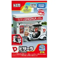 在飛比找蝦皮購物優惠-Tomica World Tomica Town 披薩披薩披