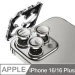 「定位器秒裝 」QIND APPLE 蘋果 IPHONE 16 / IPHONE 16 PLUS 鷹眼鏡頭保護貼