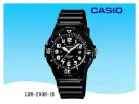 在飛比找Yahoo奇摩拍賣-7-11運費0元優惠優惠-【CASIO】 經緯度鐘錶卡西歐指針錶 炫彩BABY-潛水系