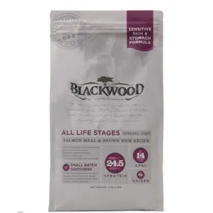 【食尚汪喵】-美國柏萊富Blackwood天然犬糧 功能性全齡【腸胃保健】(鮭魚+米) 5磅 / 15磅 / 30磅