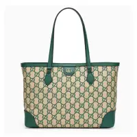 在飛比找momo購物網優惠-【GUCCI 古馳】631685 經典GG LOGO系列草編