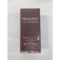 在飛比找蝦皮購物優惠-效期202603全新Moonlight莯光豐盈生機毛囊養髮精