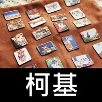 在飛比找蝦皮購物優惠-美式鄉村 磁鐵 柯基犬冰箱貼 20入一組 Zakka 復古 