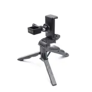 ABS Handheld Mobile Phone Fixed Tripod Set with Type-C Data Cable for DJI OSMO Pocket
