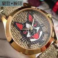 在飛比找蝦皮購物優惠-高端 古馳GUCCI手錶 G-Timeless系列女錶 經典