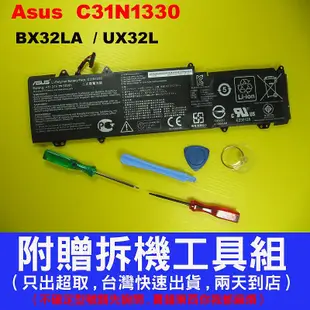 asus C31N1330 華碩 副廠 電池 UX32 UX32L UX32LN BX32LA BX32L BX32