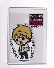 Chainsaw Man Denji B-SIDE LABEL Sticker Japan UV & Water Resistant + Top Loader