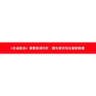 AT-300(4:3) CASOS 300吋 4K正投標準型線拉電動布幕＊偏遠地區運費需補貼＊