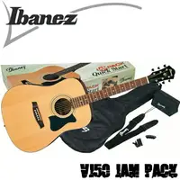 在飛比找樂天市場購物網優惠-【非凡樂器】Ibanez VC50NJP 木吉他套裝組/包含