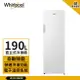 點數加碼【Whirlpool 惠而浦】190L 直立式冷凍櫃 典雅白 WUFZ1860W (送基本安裝)