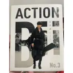 畢書盡BII-ACTION親簽二手專輯