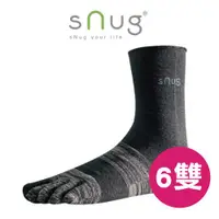 在飛比找ETMall東森購物網優惠-【6雙組】sNug 健康除臭五趾襪 (除臭襪)