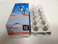 在飛比找Yahoo!奇摩拍賣優惠-德國 歐司朗 OSRAM 雙心燈泡 7528 12V 21/