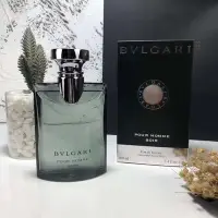 在飛比找Yahoo!奇摩拍賣優惠-【正品】bvlgari寶格麗 Pour Homme Soir