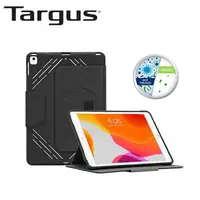 在飛比找樂天市場購物網優惠-Targus THZ889 Pro-Tek iPad 7/8