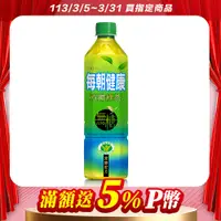 在飛比找PChome24h購物優惠-每朝健康雙纖綠茶650ml(4入/組)