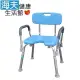 【海夫健康生活館】YAHO 耀宏 鋁合金浴室椅 扶手可拆(YH122-2)