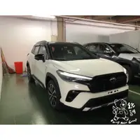 在飛比找蝦皮購物優惠-銳訓汽車配件精品 Corolla Cross GR 安裝 響