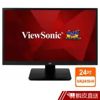 在飛比找蝦皮商城優惠-ViewSonic 優派 VA2410-H 24吋 LED液