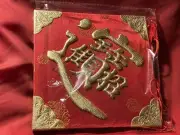 chinese good luck wall decoration with red tassle new
