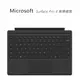 Microsoft Surface Pro 4 實體鍵盤(黑)