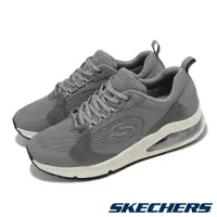 在飛比找PChome24h購物優惠-Skechers 斯凱奇 休閒鞋 Uno 2-90s 2 灰