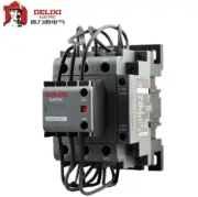 New Delixi CDC19s-63/21 63A AC Contactor Brand