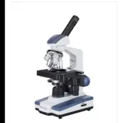 40X-1000X Monocular LED Compound Microscope w/0.3MP Digital CameraSKU: M620-E