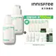 INNISFREE 綠茶籽玻尿酸保濕富翁組(綠茶精華80ml*2入 99限定狂送100ml) 官方旗艦店