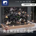 川崎H2R摩托車模型玩具仿真合金 機車川崎 KAWASAKI NINJA H2R 重機 H2