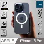 YADI APPLE IPHONE 15 PRO 6.1吋 2023 透明磁吸空壓手機保護殼