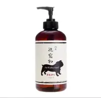 在飛比找樂天市場購物網優惠-阿原洗寵物 草本淨味 500ML 寵物洗毛精
