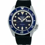 SEIKO 精工 5 SPORTS 系列潮流機械錶 4R36-07G0L(SRPD71K2)-藍/42.5MM