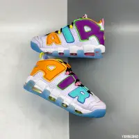 在飛比找Yahoo!奇摩拍賣優惠-NIKE Air More Uptempo 96 QS  D