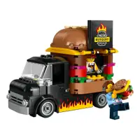 在飛比找蝦皮商城優惠-LEGO樂高 City城市系列 漢堡餐車 LG60404