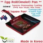 Kitchen Art Omelet Egg Roll Diamond Coated Frying pan Tamagoyaki Fried Egg 28CM
